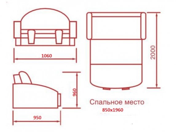 Диван детский Панда 