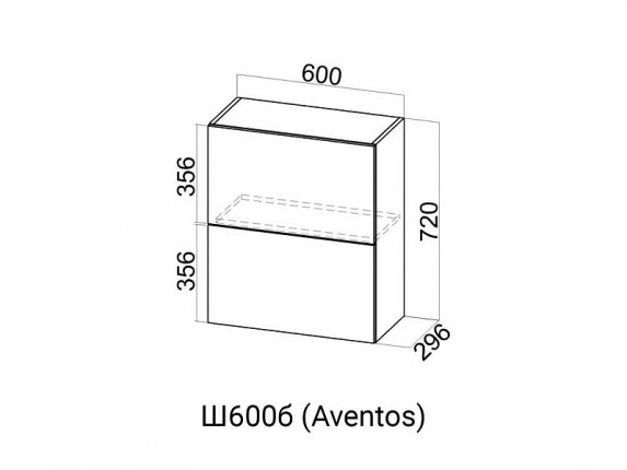 Шкаф навесной барный 600 Ш600б Aventos HF Вектор СВ 600х720х296